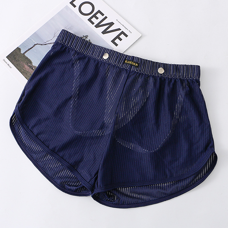 Męskie szorty codzienne letnie – Pouch Boxer Pouch recenzja i cena