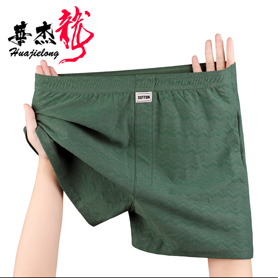 Letnia nowość: męska bielizna  – Boxer Brief Pack Cotton recenzja i cena