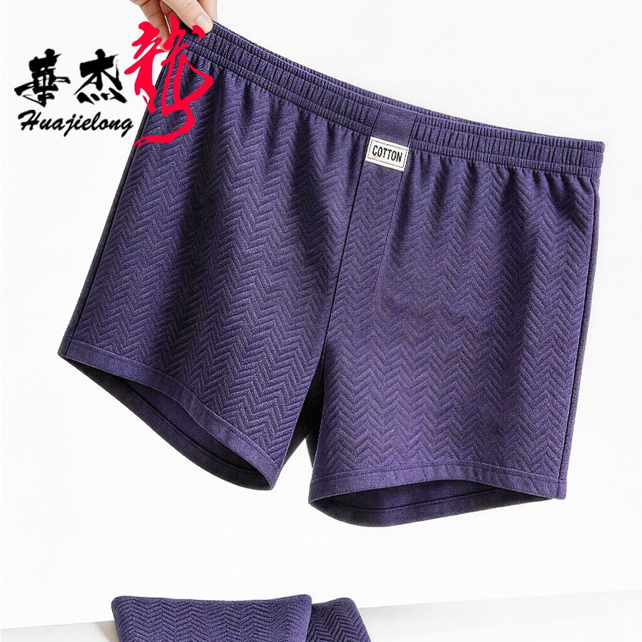 Letnia nowość: męska bielizna  – Boxer Brief Pack Cotton recenzja i cena